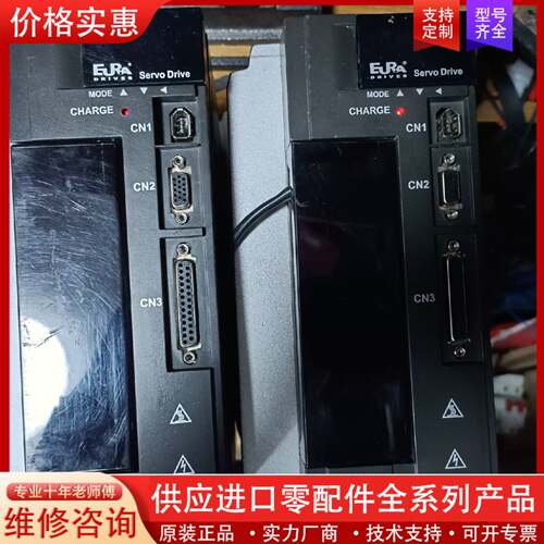 议价SDP10-G302T2K4，伺服驱动器变频器，220V
