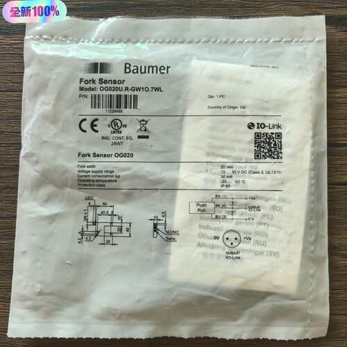 议价Baumer堡盟 OG020U.R-GW1O.可维修