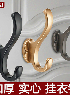 挂衣钩进门玄关衣柜衣帽衣服挂钩壁挂墙壁上墙单个金属门后免打孔