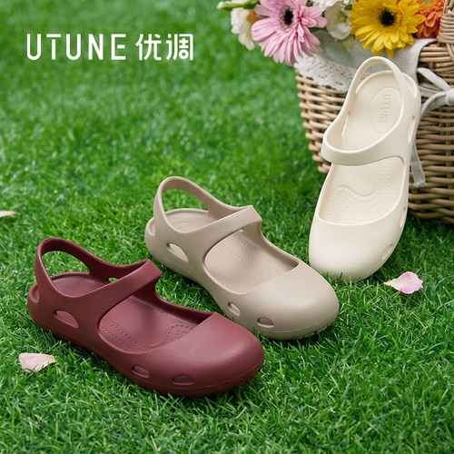 优调时尚沙滩凉拖鞋外穿防滑一脚蹬凉鞋海边溯溪女洞洞鞋夏瑜伽鞋