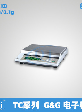 双杰G&G TC10KB 10kg/0.1g电子天平电子秤 10kg电子称 0.1g精度秤