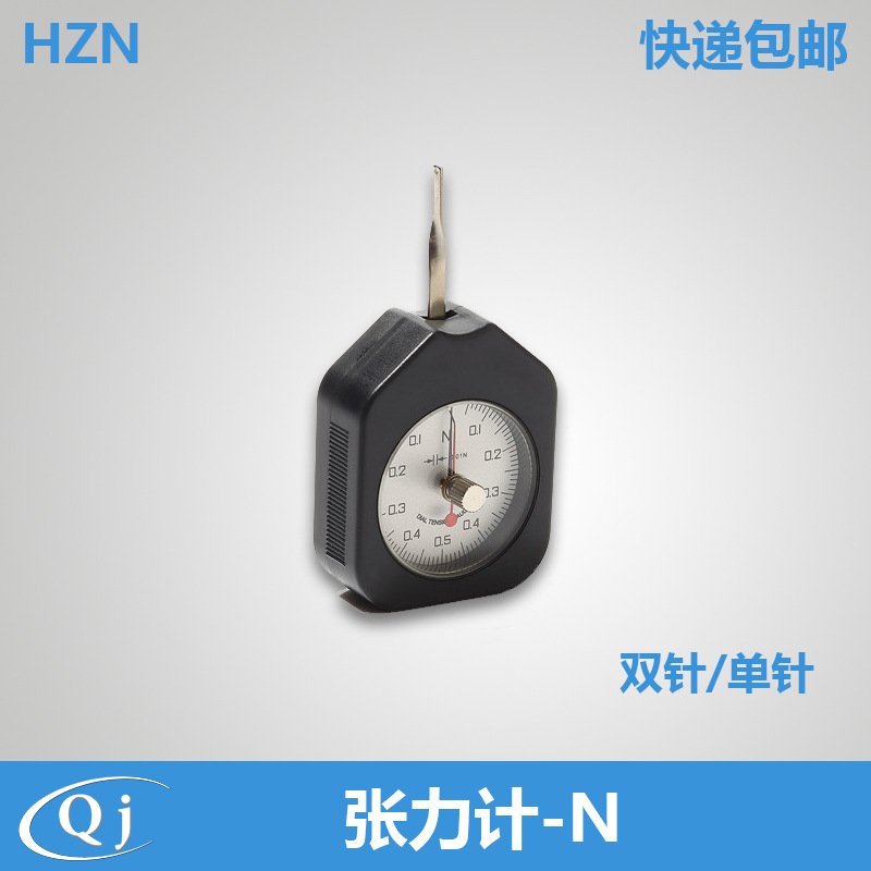 º£±¦ HZN-0.05/5N-2 ºáÏòÕÅÁ¦¼Æ µ¥Õë/Ë«Õë µ¯»ÉÀѹÁ¦¼ì²âÕÅÁ¦¼Æ