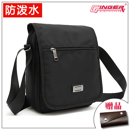 Sac pour homme - Ref 49950 Image 1