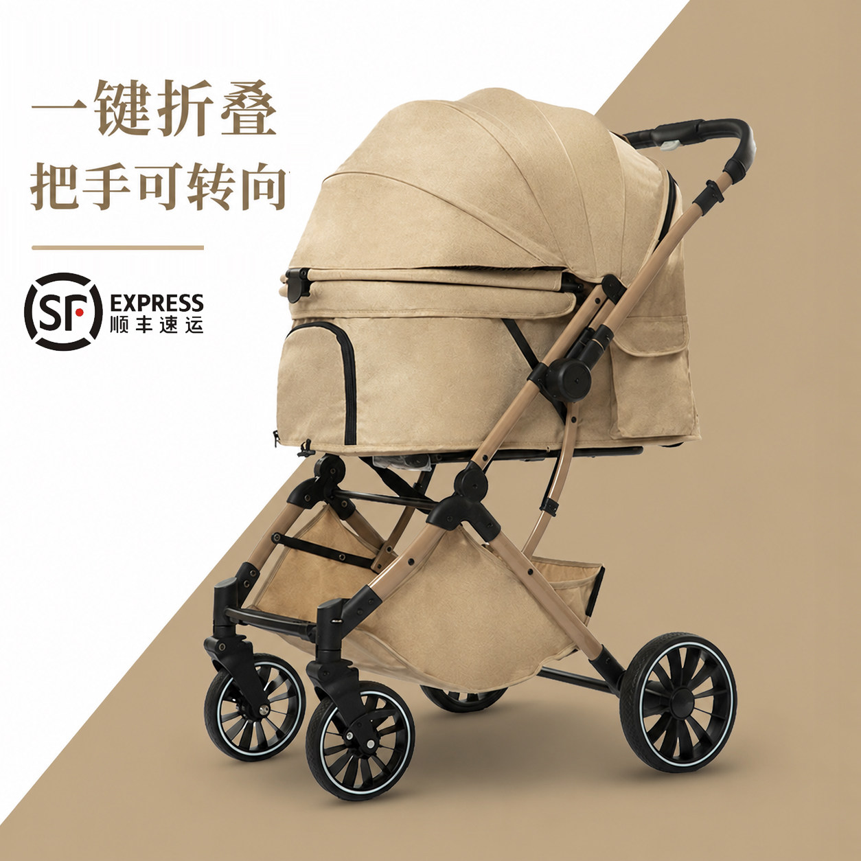 外贸新款宠物推车一键折叠大空间图片