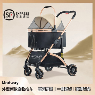 宠物推车轻便可折叠狗狗推车小型犬猫咪推车外出宠物手推车
