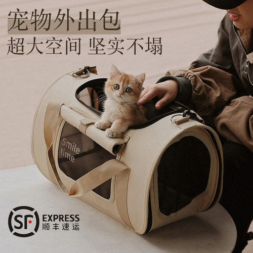 美国宠物外出包大空间透气便携