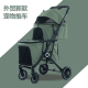 双层宠物推车轻便可折叠小狗推车猫咪推车宠物推车小型犬一键折叠