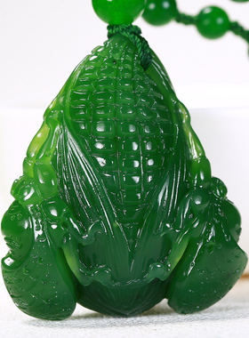 【久龙玉器】天然正品和田玉碧玉吊坠和田玉挂件一鸣惊人42.39