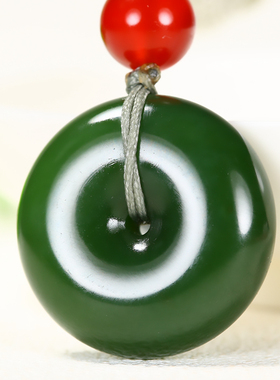 【久龙玉器】天然正品和田玉碧玉平安扣平安扣挂件12.43