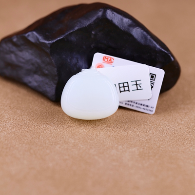 久龙玉器】收藏级高白无暇和田羊脂玉吊坠和田玉挂件包包牌16.73