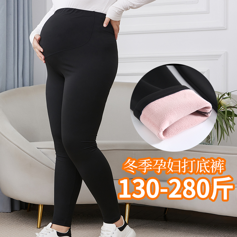 孕妇打底裤秋冬款大码200斤