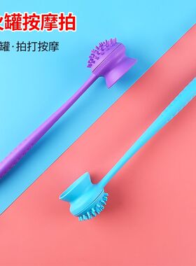 按摩锤子经络捶拍痧板打新型棒按摩器敲打锤手持式敲背捶肩养生器