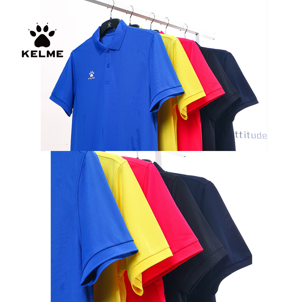kelme男女足球速干订制polo衫