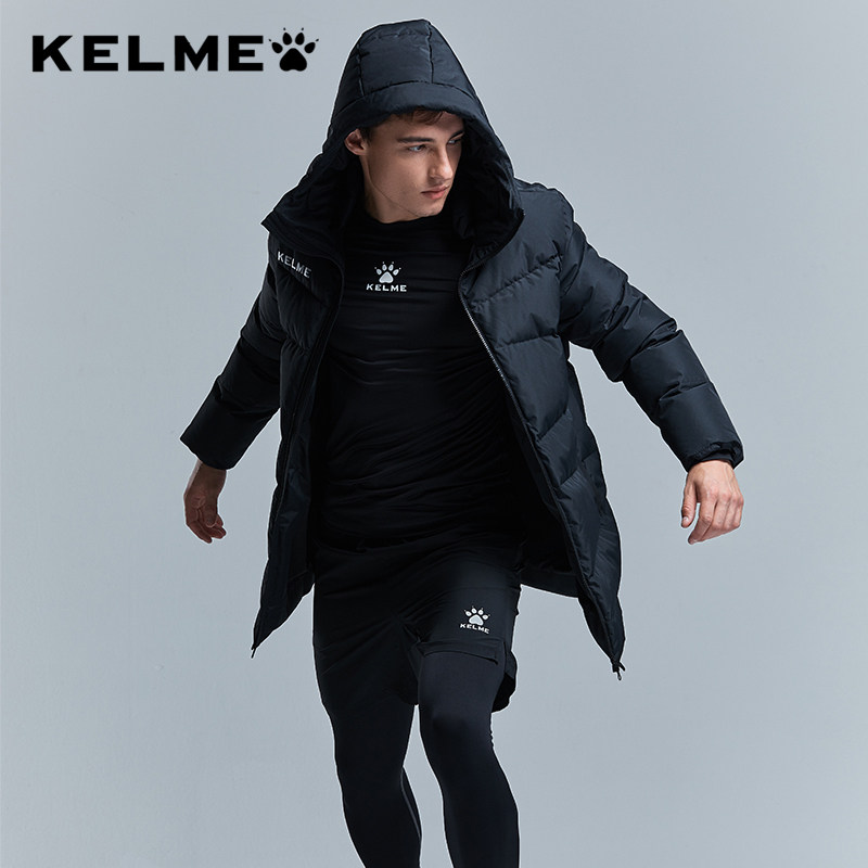 kelme卡尔美 运动羽绒服男正品白鸭绒中长款足球冬训连帽保暖外套