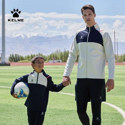 卡尔美训练服夹克外套秋冬长袖足球针织套装定制男儿童运动KELME
