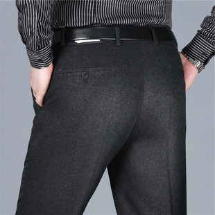 爸爸中年长裤 PHLODINCA 垂感正装 男秋冬毛呢厚款 加厚毛料直筒西裤