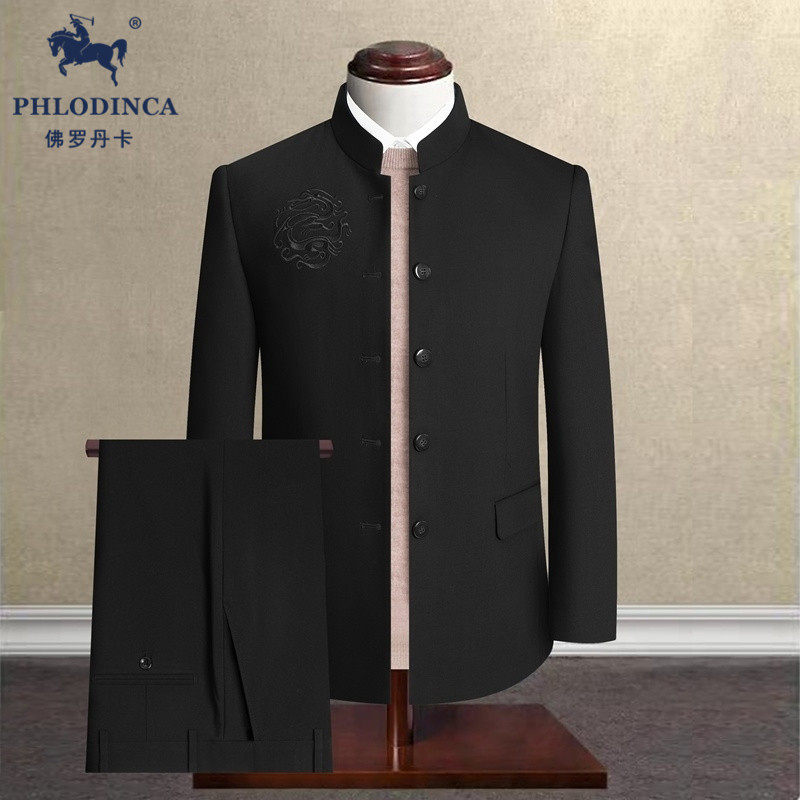 PHLODINCA 高端复古中山装男新中式国风立领刺绣新郎中式结婚礼服