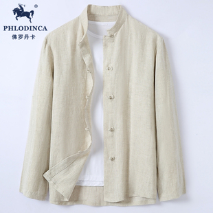 PHLODINCA 春秋薄款亚麻长袖衬衫男2025新款透气休闲立领宽松上衣