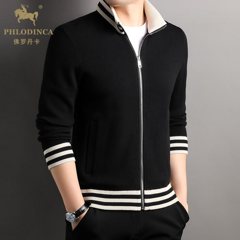 PHLODINCA 潮牌针织开衫男春秋季立领提花撞色休闲拉链毛衣外套