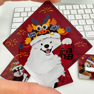 雪纳瑞西高地泰迪柯基柴犬狗狗冰箱贴可爱周边新年福卡通包邮