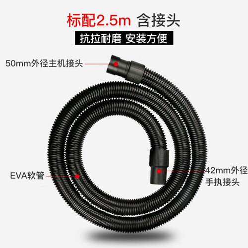 白云洁霸劲霸超宝吸尘器配件