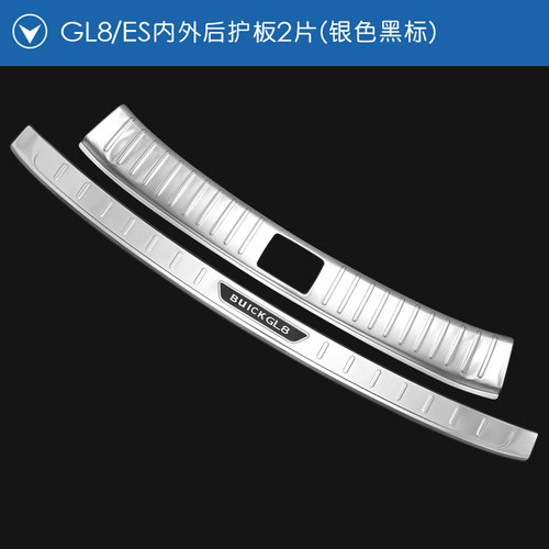 17-25款别克GL8/es/653t后护板后备箱后杠保护贴陆尊门槛条2023