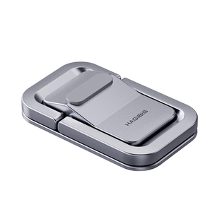 海备思笔记本隐形支架散热架脚垫便携电脑托架游戏本支撑架垫高合金迷你键盘脚撑架适用macbook pro/air