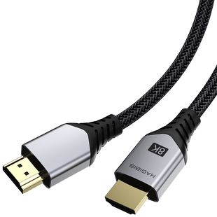 海备思hdmi2.1线144hz8k高清连接数据线60hz笔记本HDR120hz电视4k音视频显示器屏投影仪机顶盒ps4主机ps5