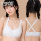 少女内衣无钢圈青春发育期女生背心式 聚拢定型初中高中学生文胸