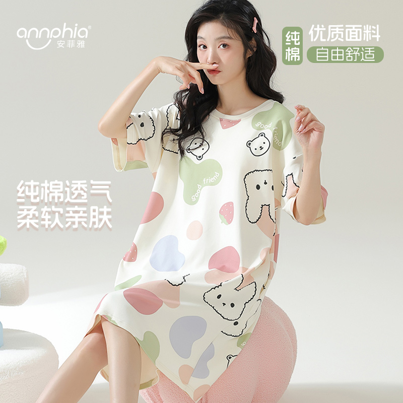 睡衣女100%纯棉短袖短裤夏季少女亲肤睡裙舒适透气裸感家居服套装
