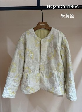 专注中高端女装清货2026年冬季款Hui+圆领时尚百搭洋气减龄外套