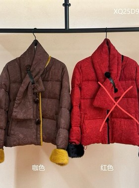 专注中高端女装清货2026年冬季款Hui+时尚百搭洋气保暖羽绒服