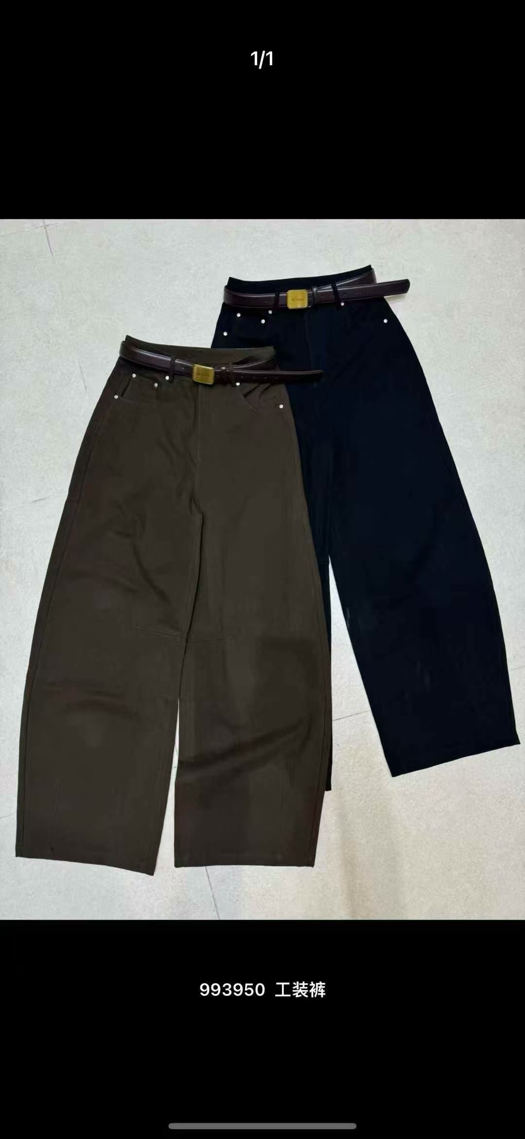 专注中高端女装清货2026年冬季款YS+时尚百搭减龄显瘦纯色休闲裤,女装/女士精品,休闲裤,淘宝优惠券,粉丝福利购,淘宝优惠卷