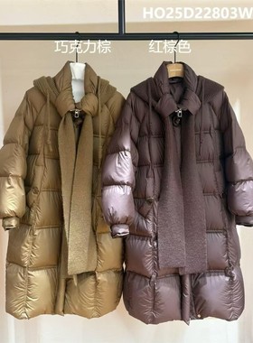 专注中高端女装清货2026年冬季款Hui+时尚百搭洋气保暖显瘦羽绒服