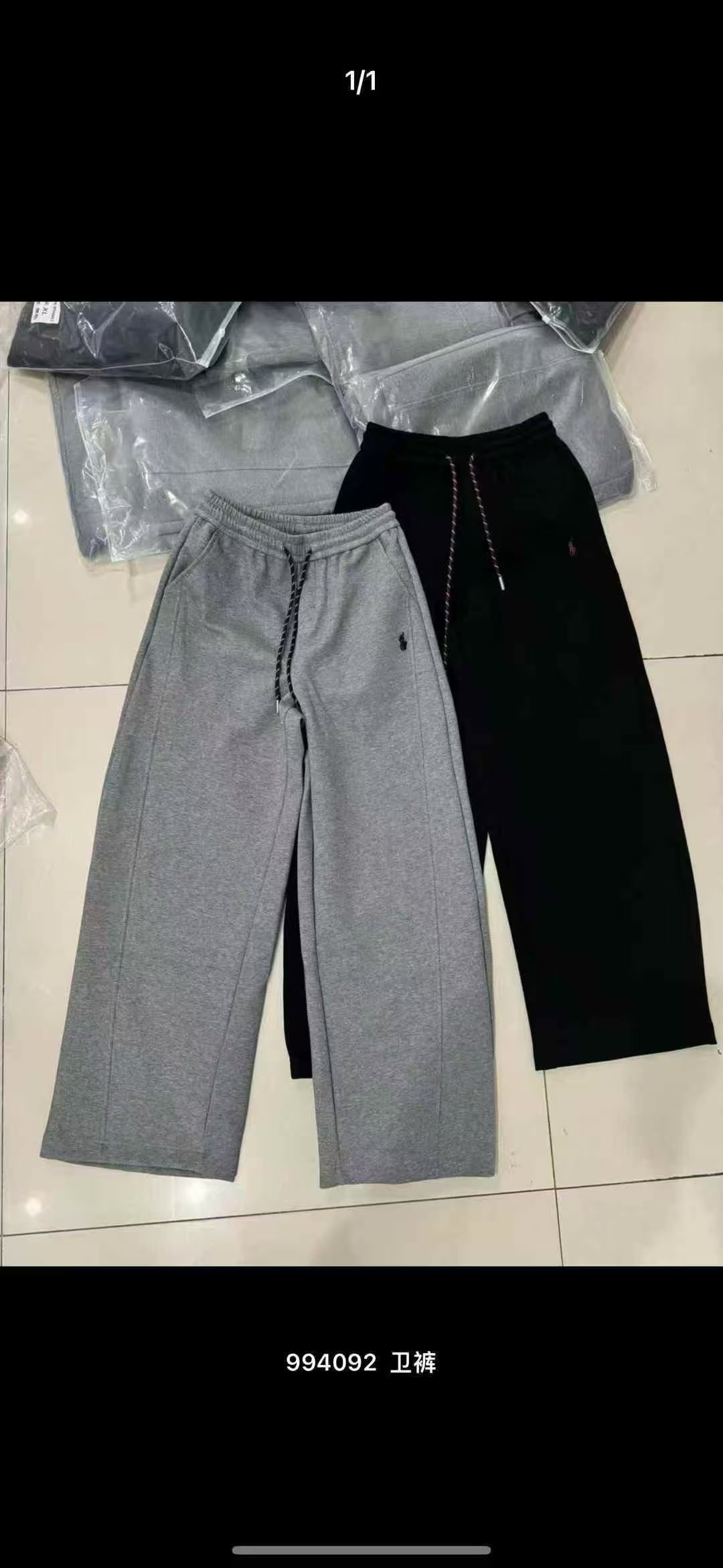 专注中高端女装清货2026年冬季款YS+松紧腰时尚百搭减龄休闲裤,女装/女士精品,休闲裤,淘宝优惠券,粉丝福利购,淘宝优惠卷