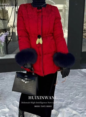 专注中高端女装清货2026年冬季款Hui+新中式国风盘扣狐狸毛羽绒服