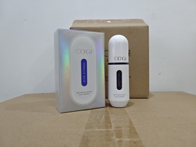 高姿美白修护分仓精华液20ml美白保湿提亮精华液20260328到期