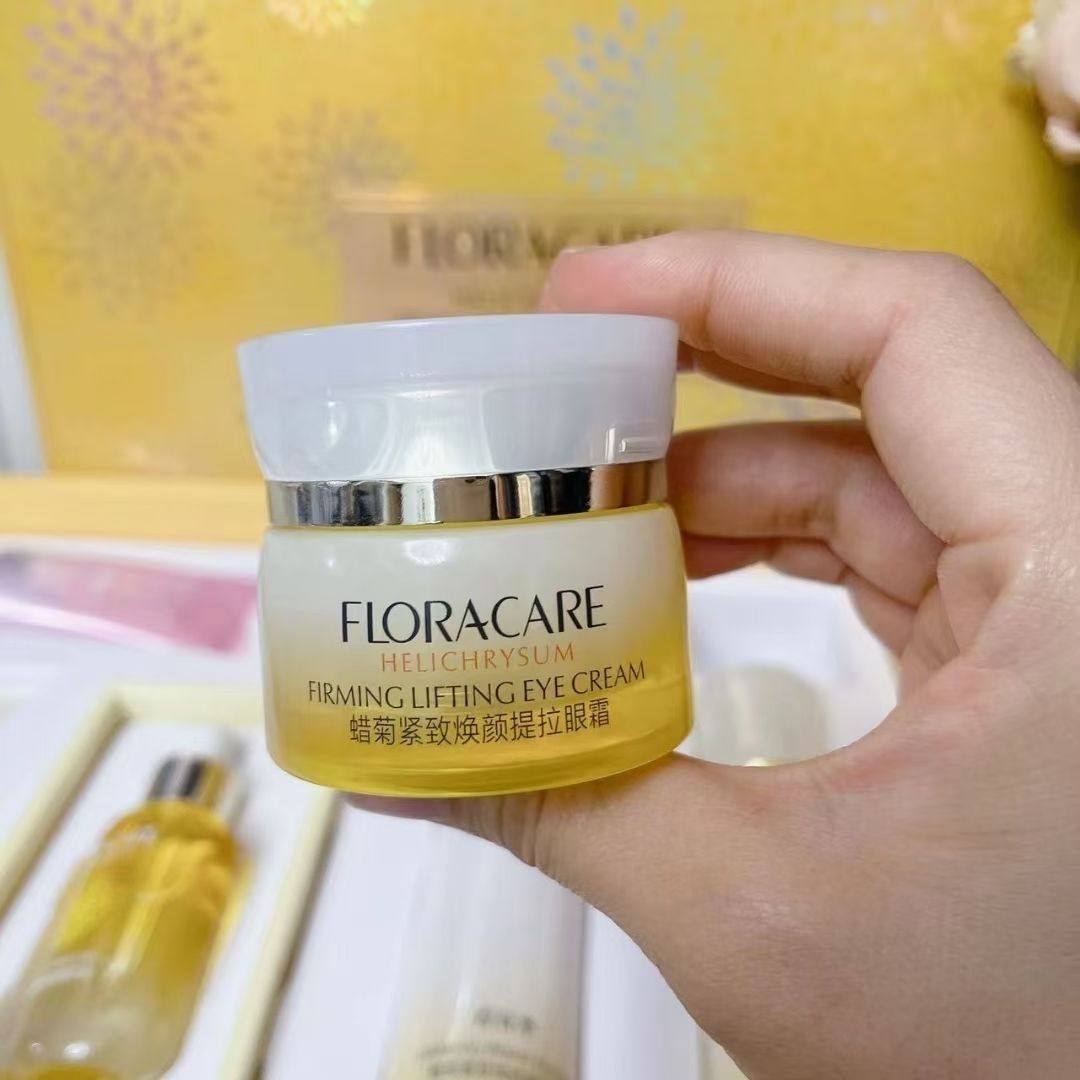 百花萃蜡菊紧致焕颜提拉眼霜20g淡化细纹保湿补水滋养女裸装无盒