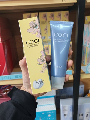 高姿丝蛋白净澈舒颜洁面乳100ml温和洁净滑嫩不紧绷滋润保湿洁面