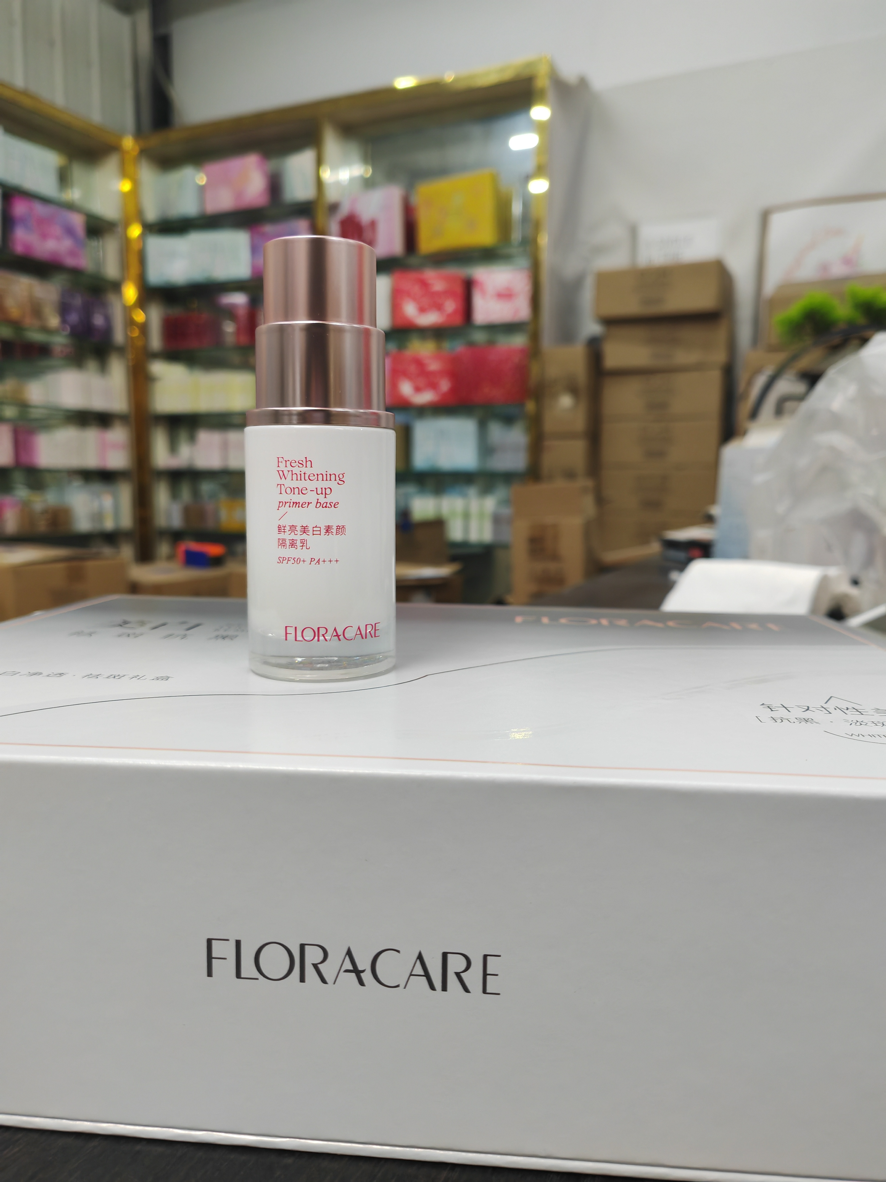 百花萃新款鲜亮美白素颜隔离乳SPF50+++美白提亮遮瑕隔离乳裸瓶