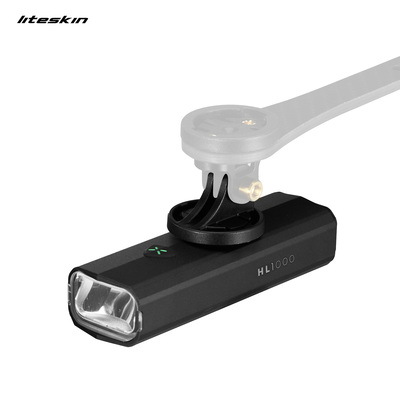 轻云1000流明自行车前灯