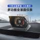 hud抬头显示器高清液晶仪表原车电脑读取obd gps坡度仪加速计A450