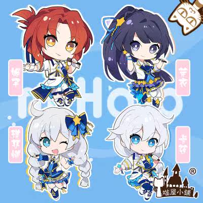 喵屋小铺崩坏3琪亚娜cos服八重樱德丽莎偶像套cosply服在类目 模玩/动漫/周边/cos/桌游, Cosplay服饰/道具/服务, Cosplay女装中 - 来自Buy2taobao.com提供专业的淘宝代购服务