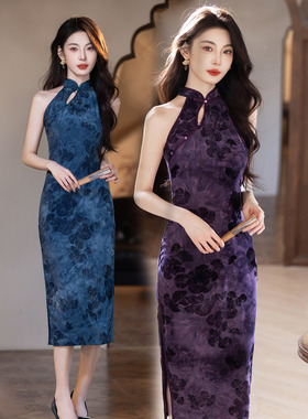 紫色无袖挂脖旗袍女2026春夏新中式年轻改良连衣裙日常可穿民国风