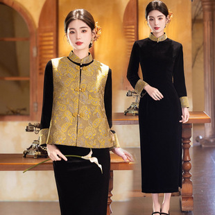 新中式旗袍马甲两件套秋冬中国风优雅气质长款丝绒修身显瘦连衣裙