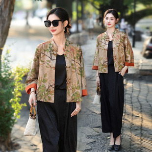 新中式国风旗袍唐装外套内搭裤子三件套复古时尚温婉气质秋季日常
