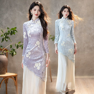 国风新中式丝绒旗袍套装长袖2026新款年轻款复古连衣裙秋冬茶服女
