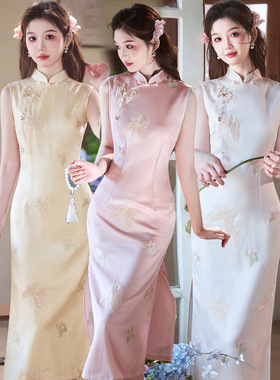 高端刺绣黄色旗袍2026新款女夏季新中式订婚礼服裙改良无袖年轻款