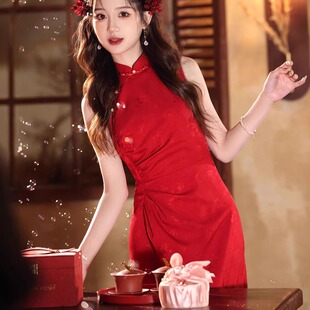 收腰显瘦长裙 挂脖旗袍红色新娘订婚敬酒服2026年轻新款 新中式 无袖