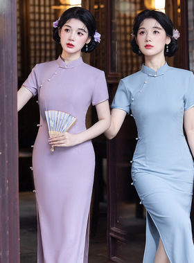 紫色旗袍女新中式日常可穿2026新款特别漂亮的掐腰长款改良年轻款